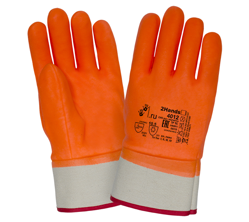 Перчатки 2Hands (Ту Хэндс) арт. 4012 с полным покрытием ПВХ для защиты от механических воздействий и пониженных температур. Являются экономичным аналогом перчаток Alaska + арт. 3012. Обладают схожими (но меньшими и ограниченными во времени, в сравнении с перчатками 2Hands Alaska) свойствами по защите от пониженных температур и механических воздействий.