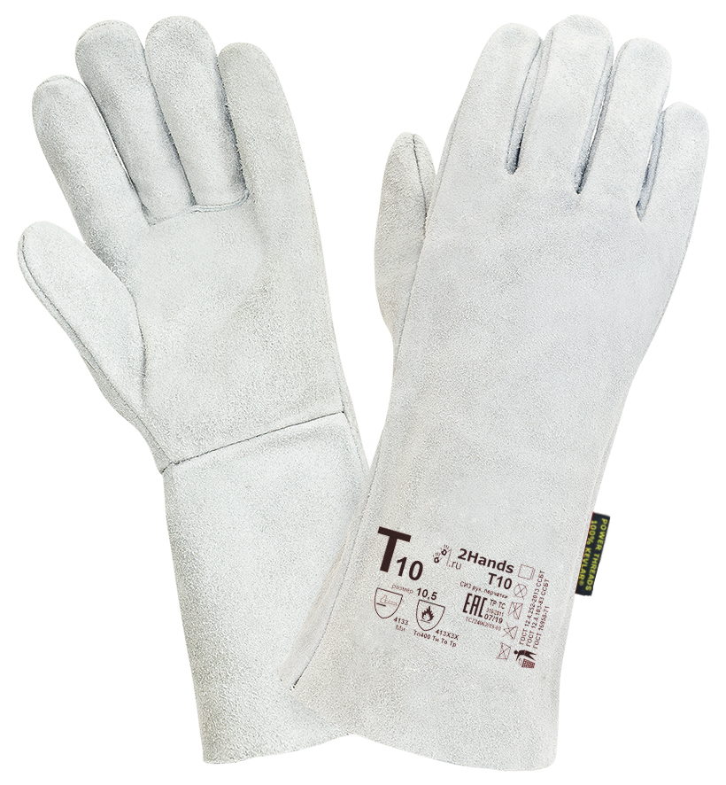 Перчатки сварщика (краги) 2Hands (Ту Хэндс) спилковые для защиты от механических воздействий и повышенных температур. Перчатки пятипалые без подкладки. Спилок КРС сорта АВ (1,5 +/-0,2 мм), высокая толщина кожаного материала и обработка, обеспечивающая сохранение мягкости спилка в течение длительного времени хранения, с 2022 года: швы Кевлар .