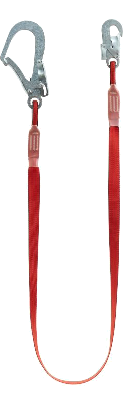 Назначение: для рабочего позиционирования и удержания от попадания в зону риска падения.