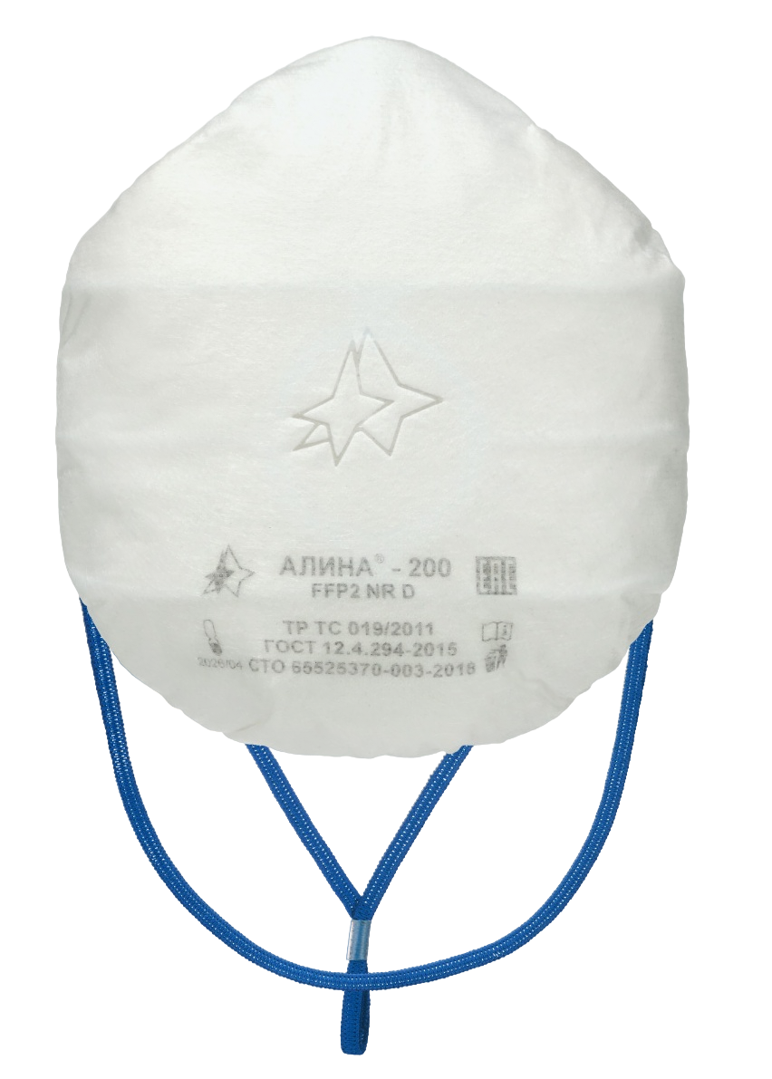 Респиратор АЛИНА®-200 класса защиты FFP 2 NR D без клапана
