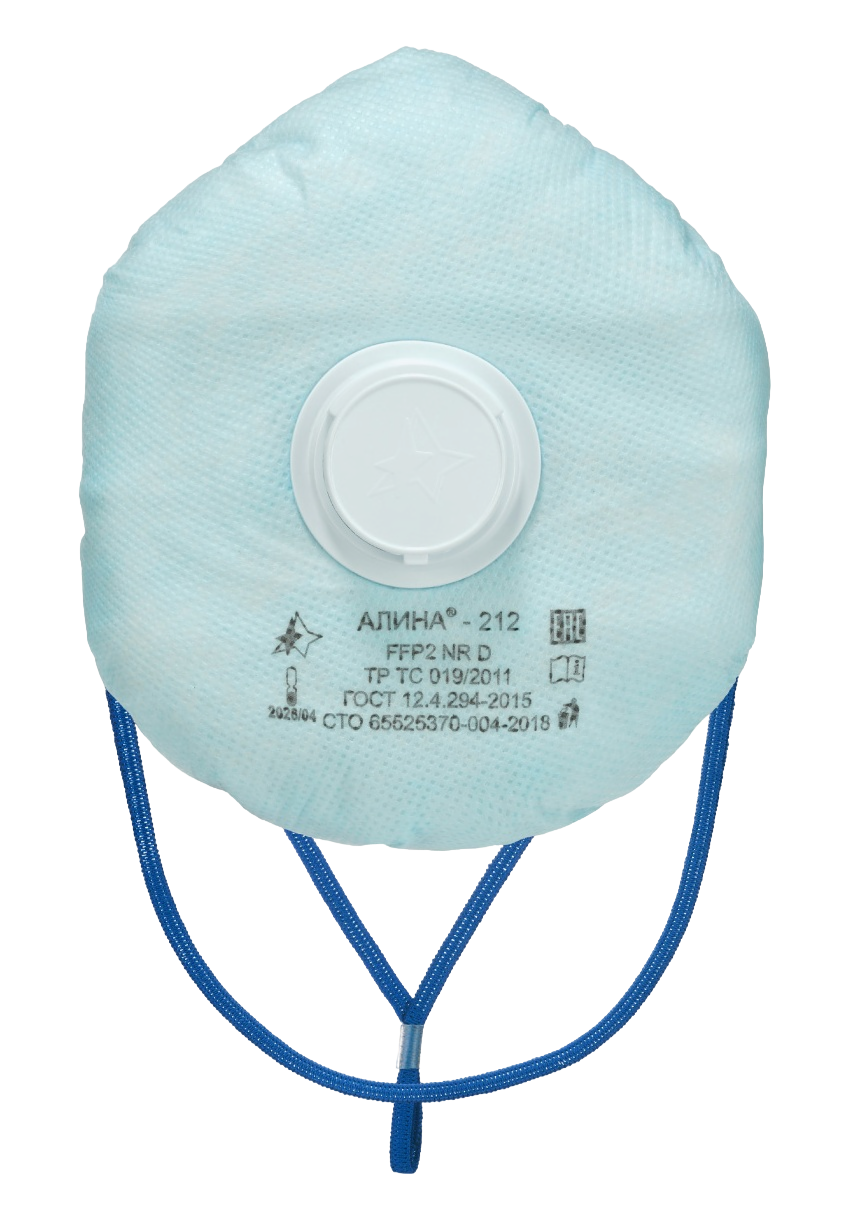 Респиратор АЛИНА®-212 класса защиты FFP 2 NR D с клапаном