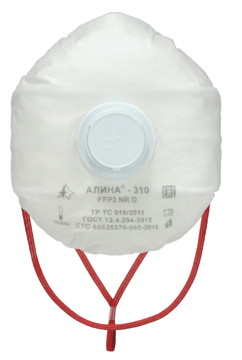 Респиратор АЛИНА®-310 класса защиты FFP 3 NR D с клапаном