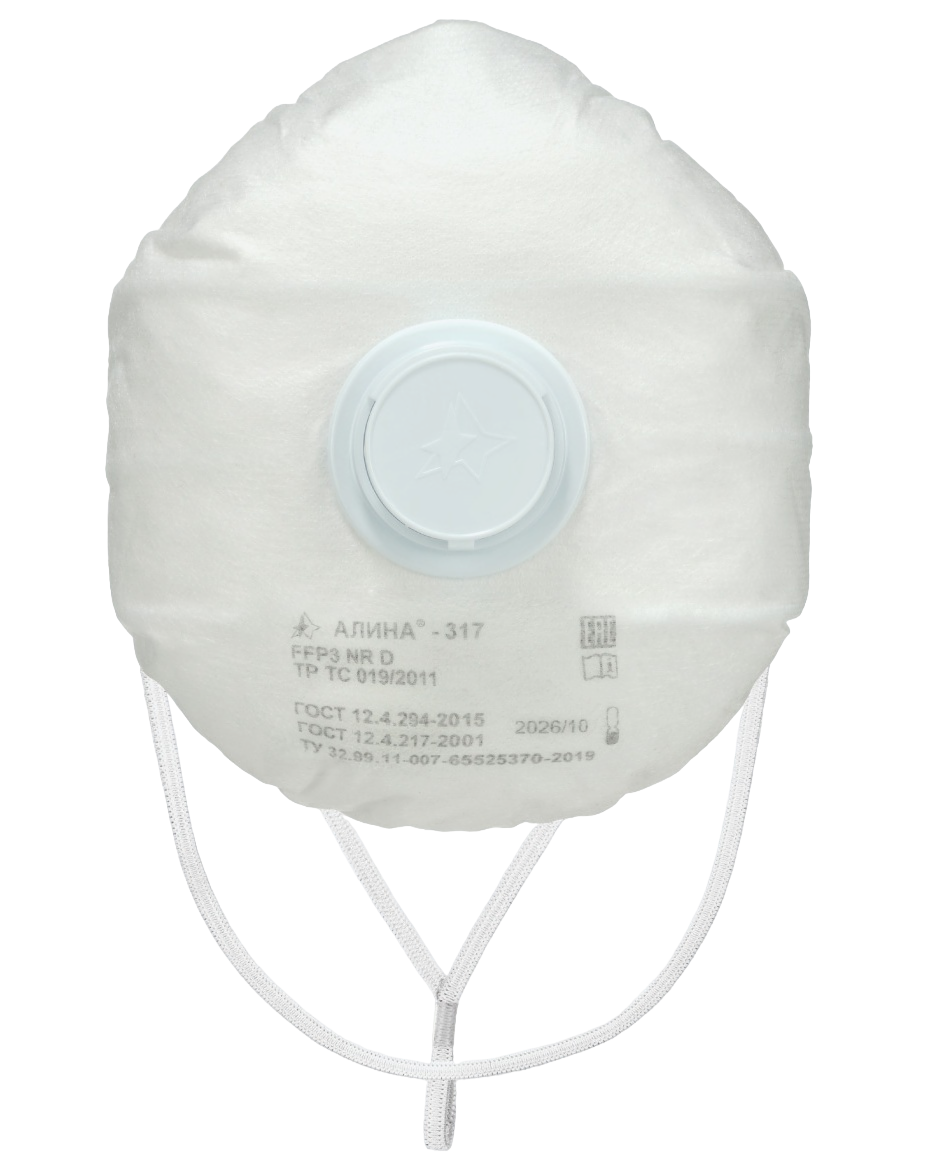 Респиратор АЛИНА®-317 класса защиты FFP 3 NR D с клапаном