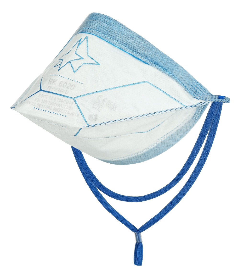 Респиратор RK 6020 класса защиты FFP 2 NR D без клапана