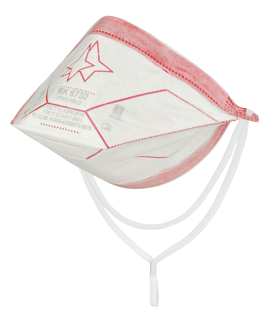 Респиратор RK 6730 класса защиты FFP 3 NR D без клапана