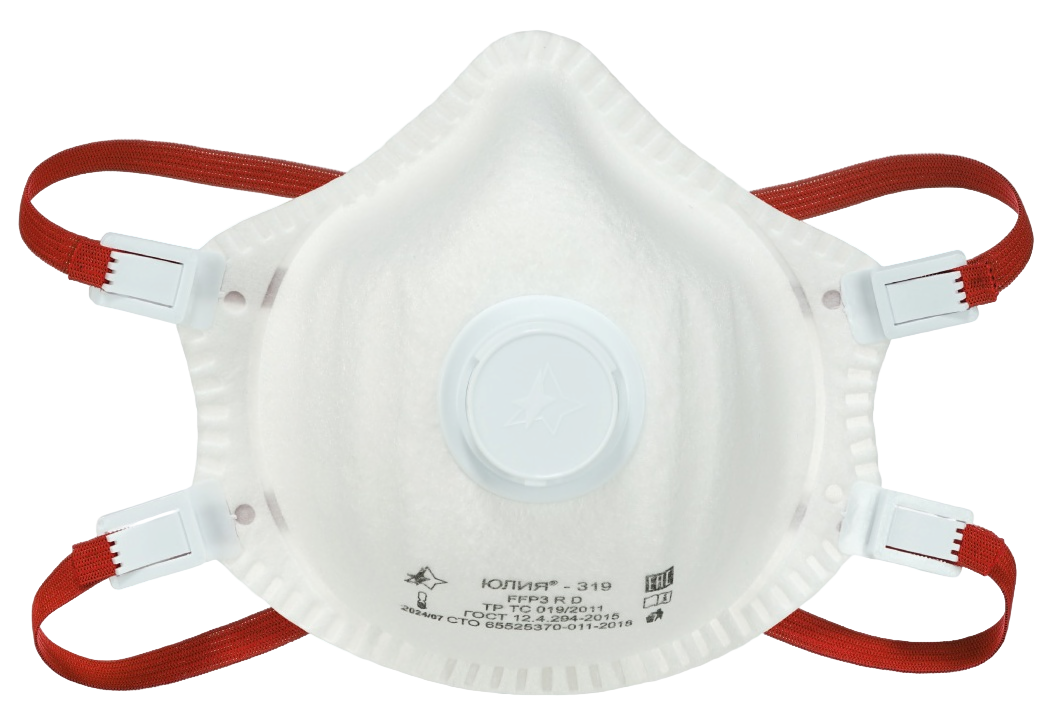 Респиратор ЮЛИЯ®-319 класса защиты FFP 3 R D с клапаном